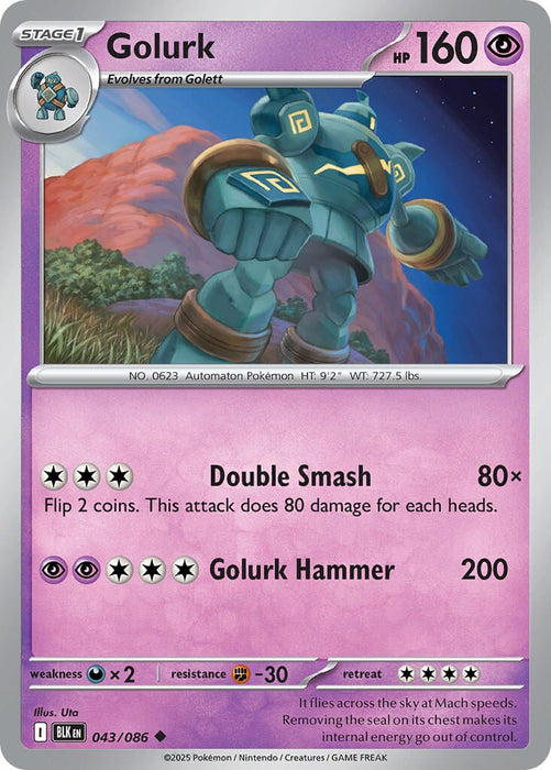 Golurk (043/086) [Scarlet & Violet: Black Bolt] 