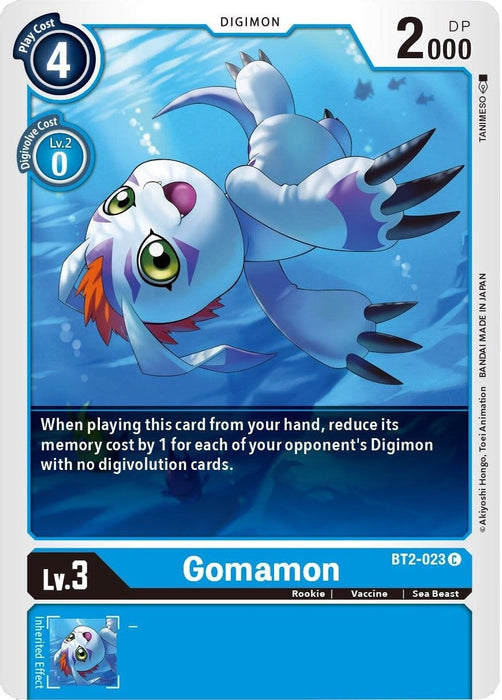 Gomamon - BT2-023 (BT2-023 C) 