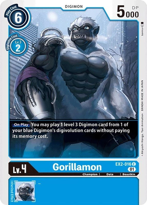 Gorillamon (#EX2-016 C) (Digital Hazard) Near Mint 