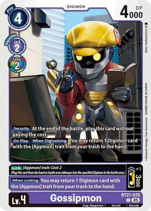 Gossipmon (#BT21-070 C) (World Convergence) Near Mint 