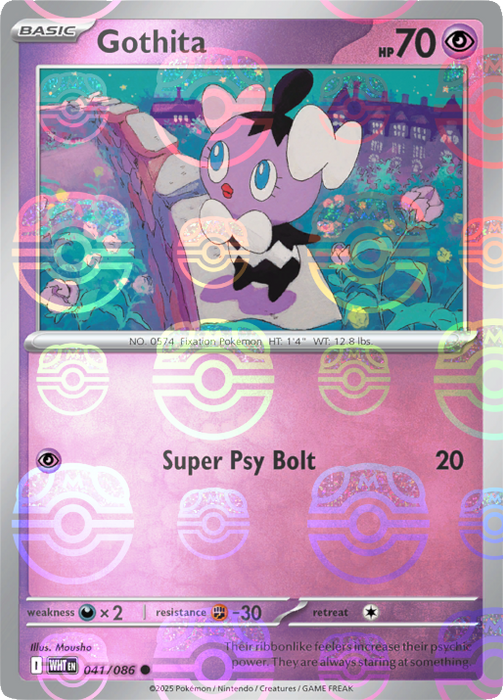 Gothita (041/086) (Master Ball Pattern) [Scarlet & Violet: White Flare] 
