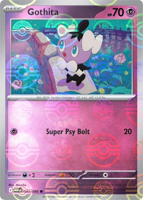Gothita (041/086) (Poke Ball Pattern) [Scarlet & Violet: White Flare] 