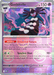 Gothitelle (043/086) (Master Ball Pattern) [Scarlet & Violet: White Flare] 