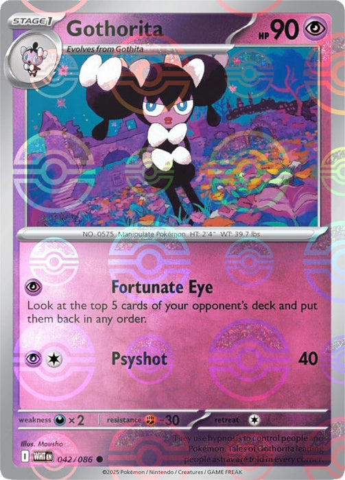 Gothorita (042/086) (Poke Ball Pattern) [Scarlet & Violet: White Flare] 