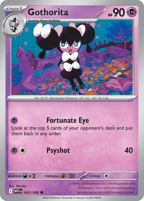 Gothorita (042/086) [Scarlet & Violet: White Flare] 