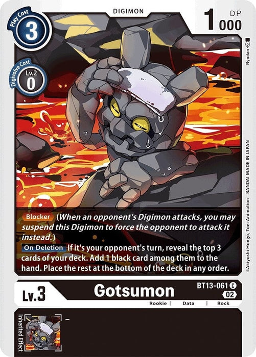 Gotsumon (BT13-061 C) 