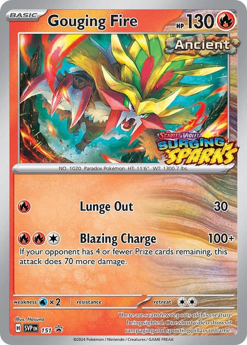 Gouging Fire (151) [Scarlet & Violet: Black Star Promos] 