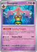 Gourgeist (078/182) [Scarlet & Violet: Paradox Rift] 