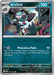 Grafaiai (092/132) [Mega Evolution: Base Set] 