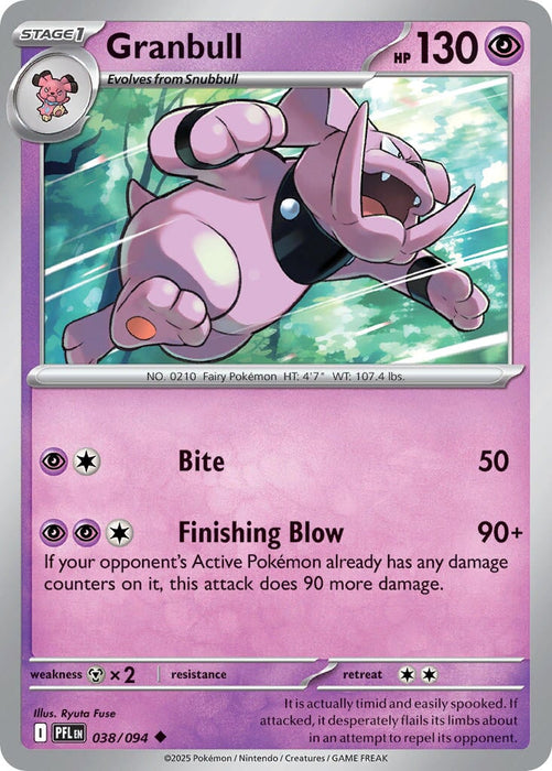Granbull (038/094) [Mega Evolution: Phantasmal Flames] 