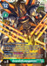 GrandisKuwagamon (#BT9-055 SR) (X Record) Near Mint Foil 