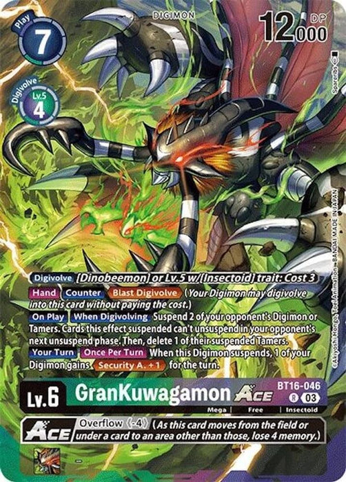GranKuwagamon ACE (Alternate Art) (#BT16-046 R) (Special Limited Set) Near Mint Foil 