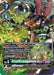 GranKuwagamon ACE (Alternate Art) (#BT16-046 R) (Special Limited Set) Near Mint Foil 