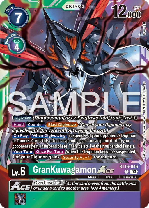 GranKuwagamon ACE (BT16-046 R) 
