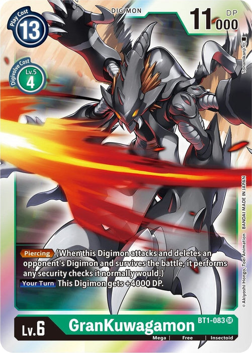 GranKuwagamon (BT1-083 SR) 