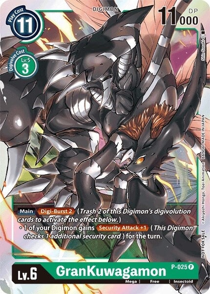 GranKuwagamon - P-025 (P-025 P) 