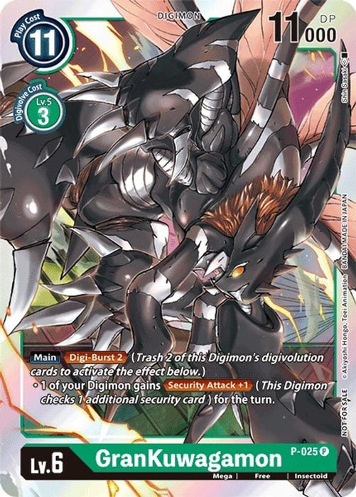 GranKuwagamon - P-025 (#P-025 P) (Digimon Promotion Cards) Near Mint Foil 