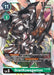 GranKuwagamon - P-025 (#P-025 P) (Digimon Promotion Cards) Near Mint Foil 