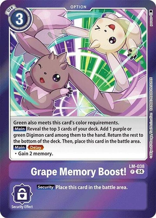 Grape Memory Boost! (#LM-038 P) (Special Limited Set) Near Mint Foil 
