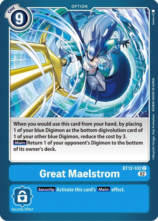 Great Maelstrom (BT12-102 C) 