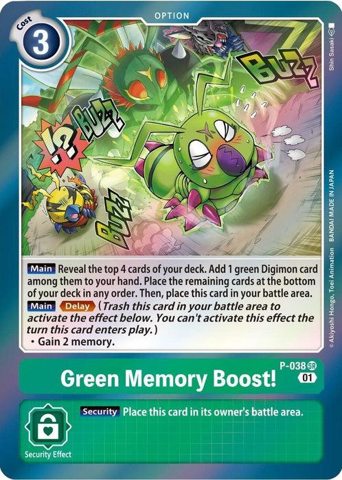 Green Memory Boost! (P-038 SR) 