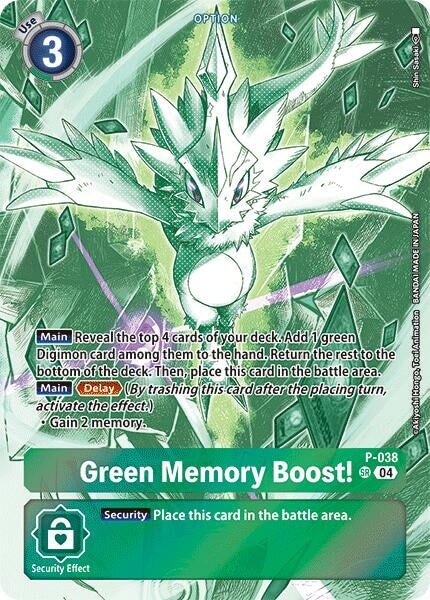Green Memory Boost! (Starter Deck 18 Exclusive) (P-038 SR) 