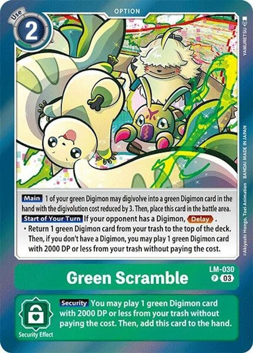 Green Scramble (#LM-030 P) (Special Limited Set) Near Mint Foil 