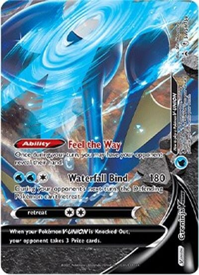 Greninja V-Union (SWSH158) [Sword & Shield: Black Star Promos] 