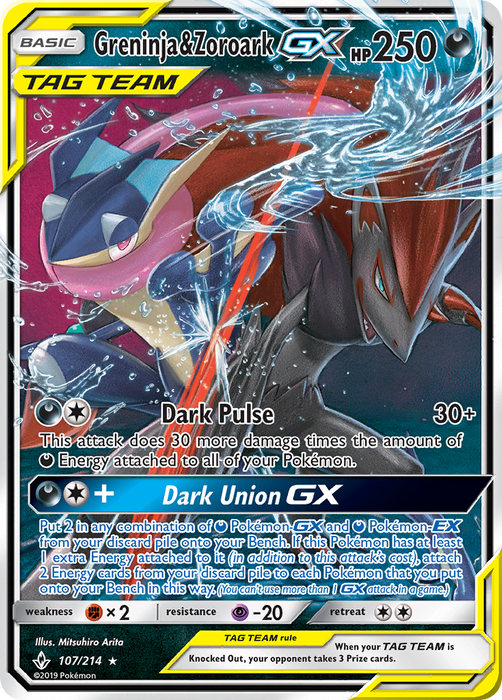 Greninja & Zoroark GX (107/214) [Sun & Moon: Unbroken Bonds] 