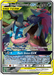 Greninja & Zoroark GX (201/214) [Sun & Moon: Unbroken Bonds] 