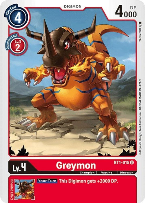 Greymon - BT1-015 (#BT1-015 U) (Release Special Booster 1.0) Near Mint 