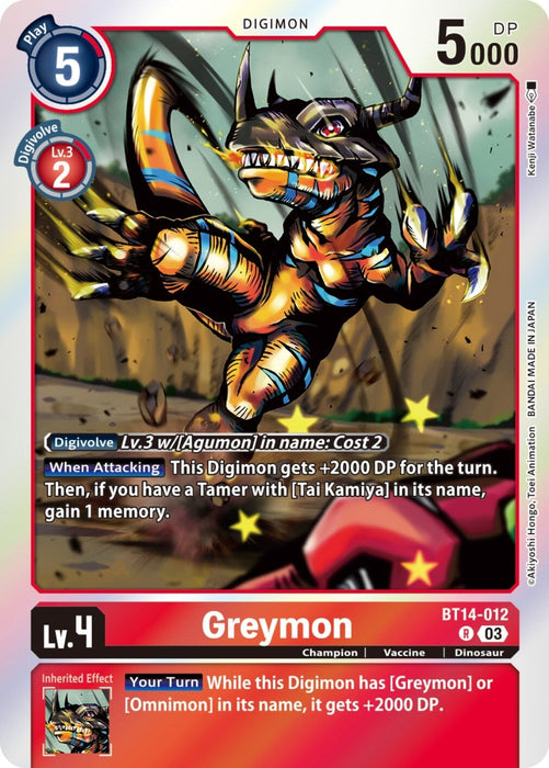 Greymon (BT14-012 R) 