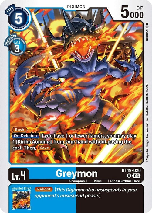 Greymon (#BT19-020 U) (Release Special Booster 2.5) Near Mint 