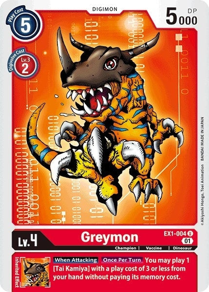 Greymon (EX1-004 U) 