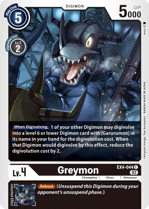 Greymon - EX4-044 (EX4-044 C) 