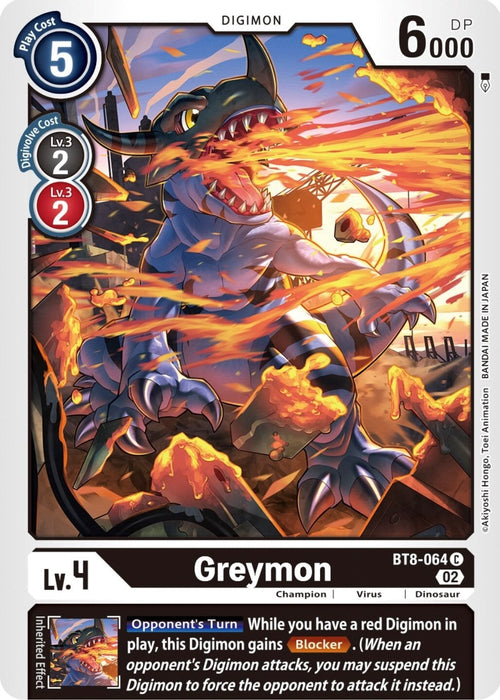 Greymon (Winner Pack Dimensional Phase) (BT8-064 C) 