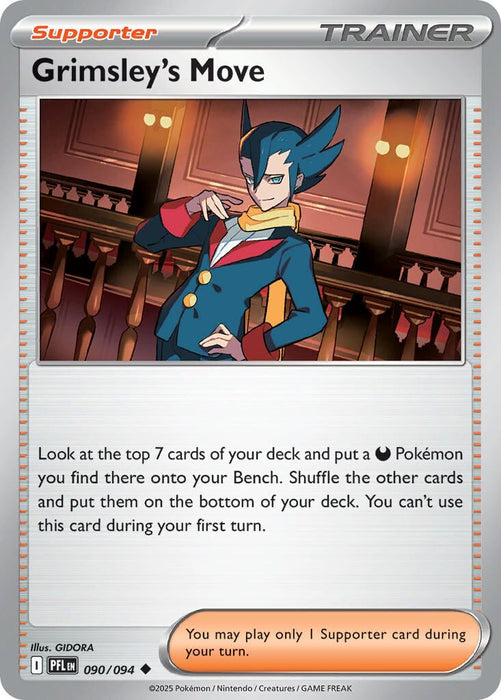 Grimsley's Move (090/094) [Mega Evolution: Phantasmal Flames] 