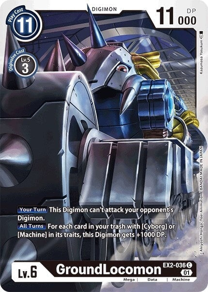 GroundLocomon (EX2-036 C) 
