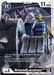 GroundLocomon (EX2-036 C) 