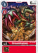 Groundramon (#BT1-020 U) (Release Special Booster 1.0) Near Mint 