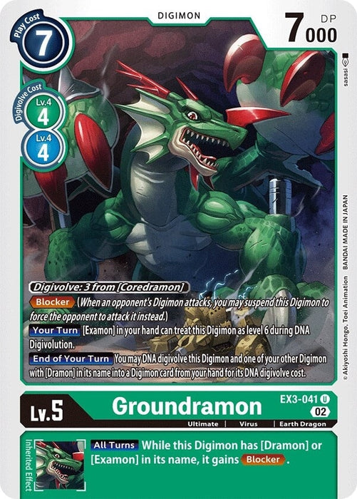 Groundramon (EX3-041 U) 