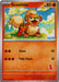 Growlithe [My First Battle] 