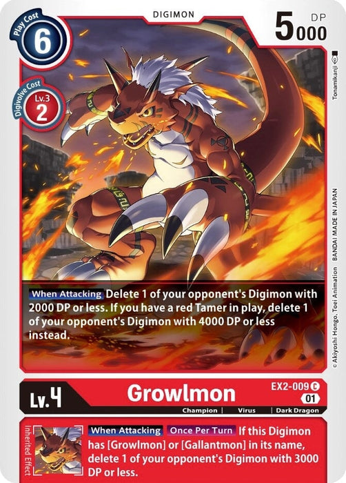 Growlmon (EX2-009 C) 