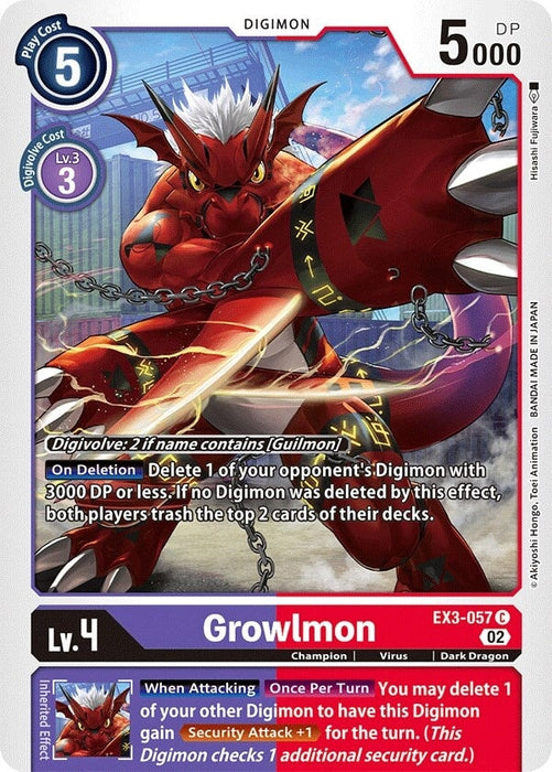 Growlmon (EX3-057 C) 
