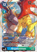 Gryphonmon (#BT21-039 R) (World Convergence) Near Mint Foil 