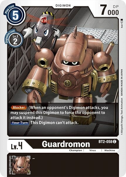 Guardromon (BT2-058 C) 