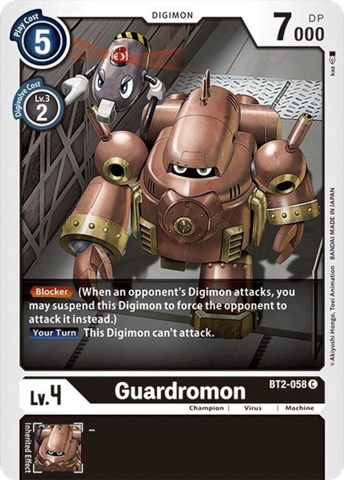 Guardromon (#BT2-058 C) (Release Special Booster 1.0) Near Mint 