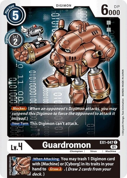 Guardromon (EX1-047 C) 