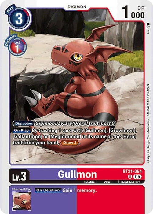 Guilmon (#BT21-064 U) (World Convergence) Near Mint 