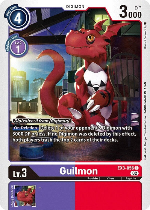 Guilmon (EX3-056 C) 